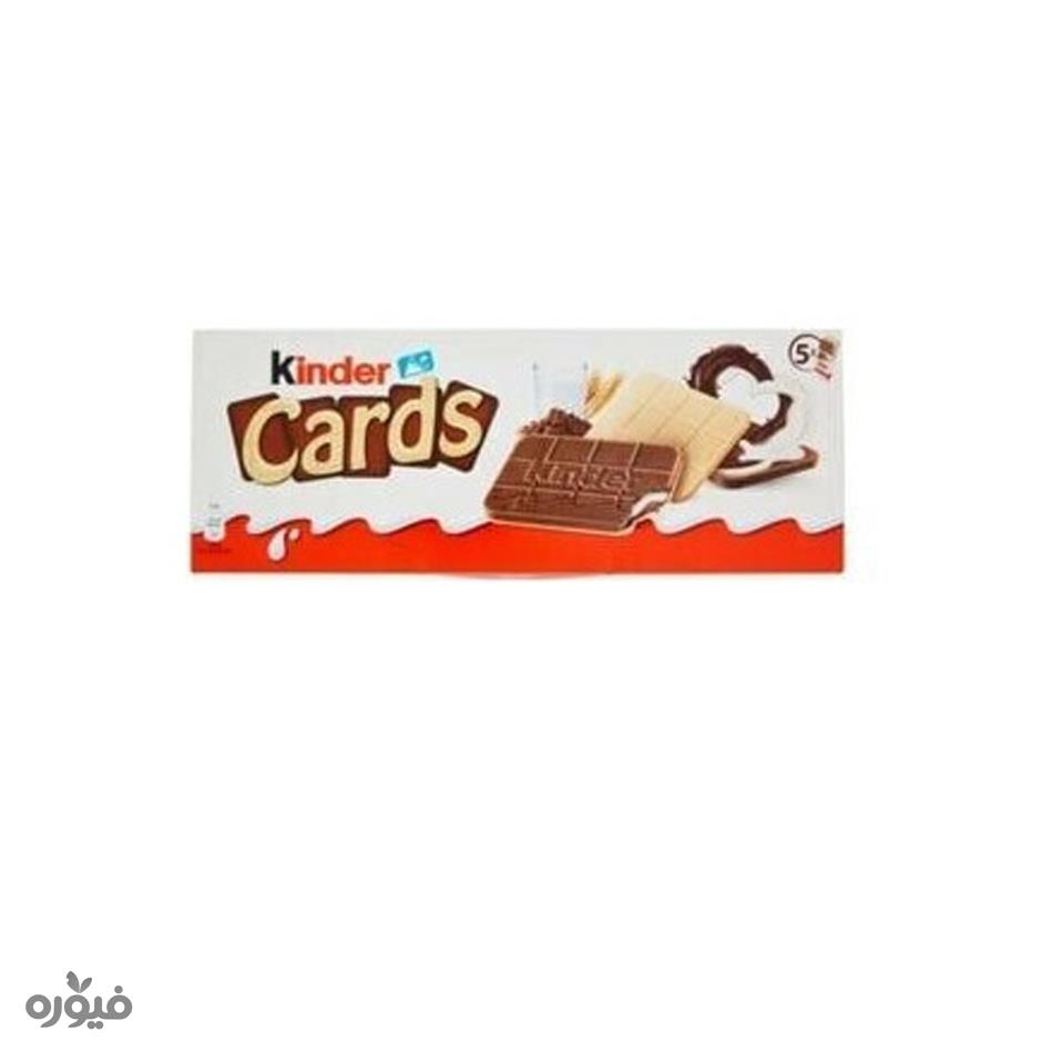 شکلات 5عددی kinder cards