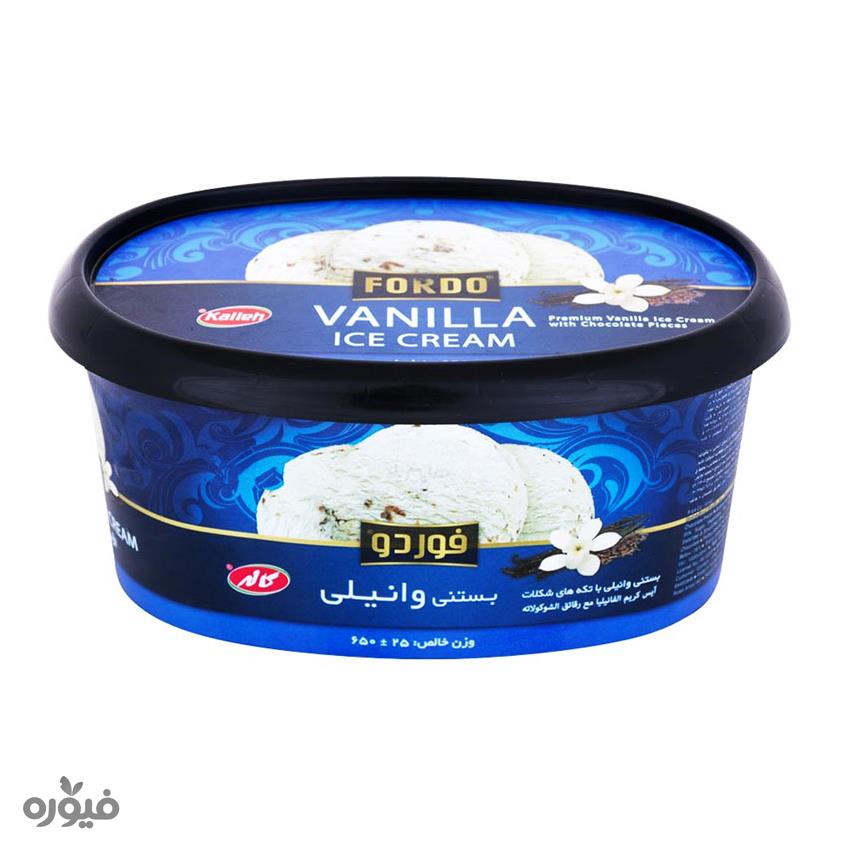 بستنی خانواده ظرفی وانیلی با تکه شکلات 650 گرمی فوردو کاله