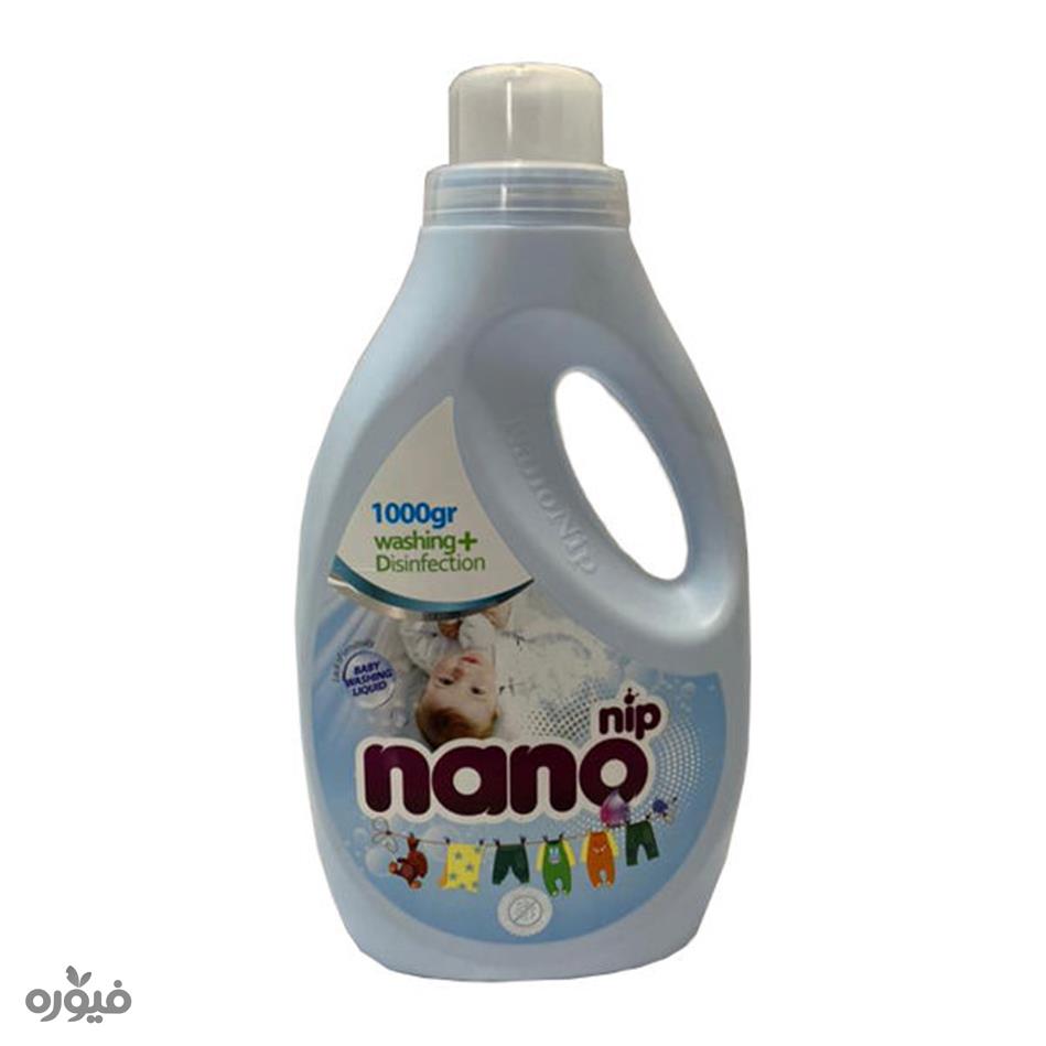 مایع لباسشویی کودک آبی 1000 گرمی نانونیپ