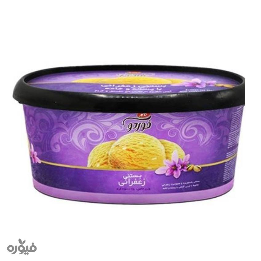بستنی خانواده ظرفی زعفرانی 650 گرمی فوردو کاله