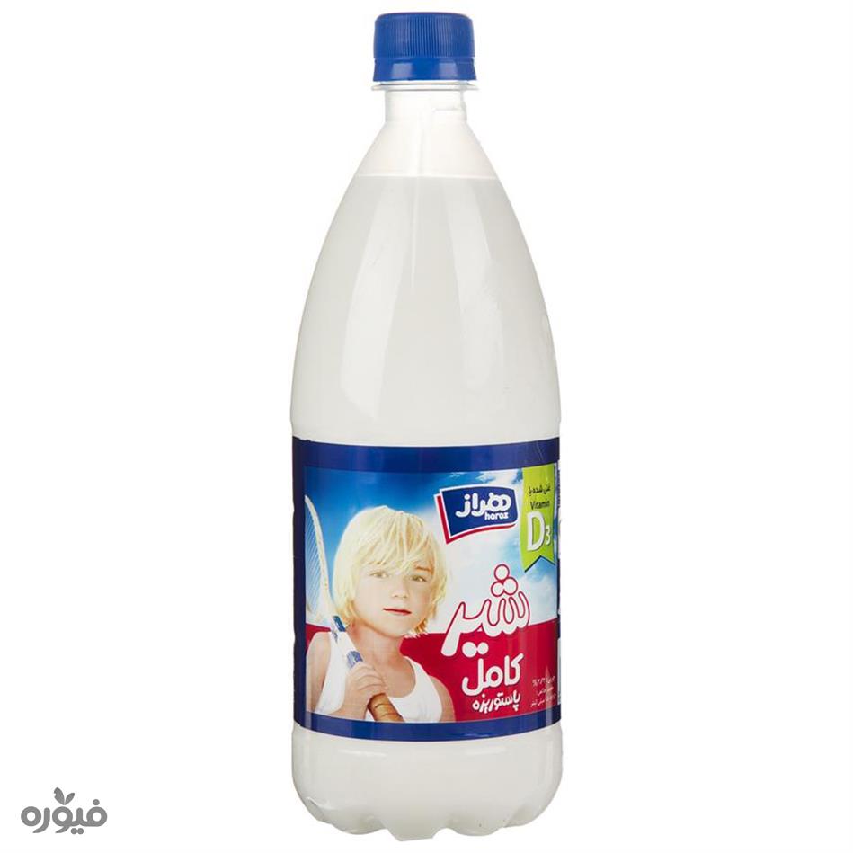  شیر بطری پرچرب1لیتری هراز 