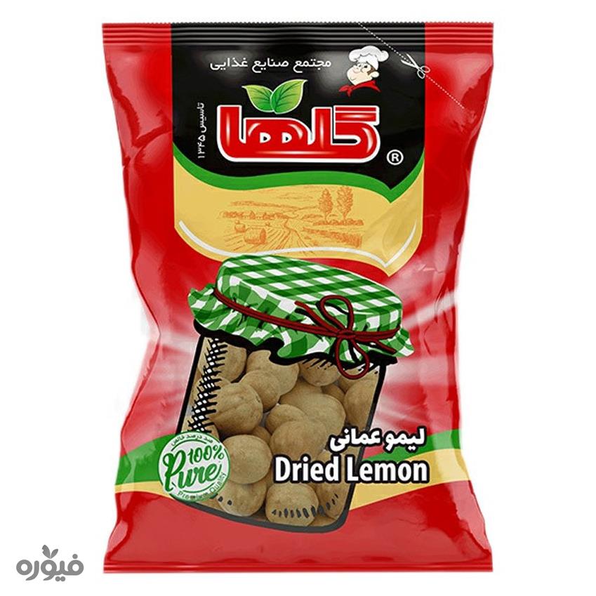 لیمو عمانی 100 گرمی گلها