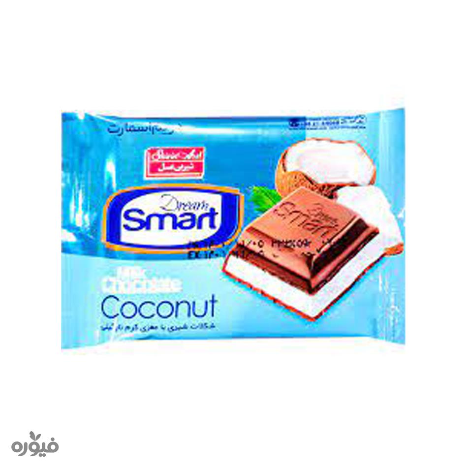 شکلات شیری با مغزی کرم نارگیلی 23گرم (SMART) شیرین عسل