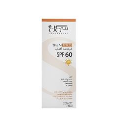 کرم ضد آفتاب 50میل SPF60 حاوی روغن جوانه گندم و عصاره آلوئه ورا مناسب انواع پوست سی گل