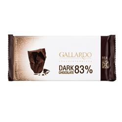 تابلت شکلات تلخ 83 % گالاردو 65 گرمی فرمند