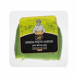 پنیر پستو سبز 250 گرمی کاله