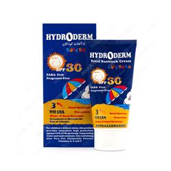 کرم ضد افتاب کودکان 50 گرمی  با قابلیت جذب بالا هیدرودرم