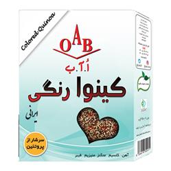کینوا رنگی ایرانی 250 گرمی oab